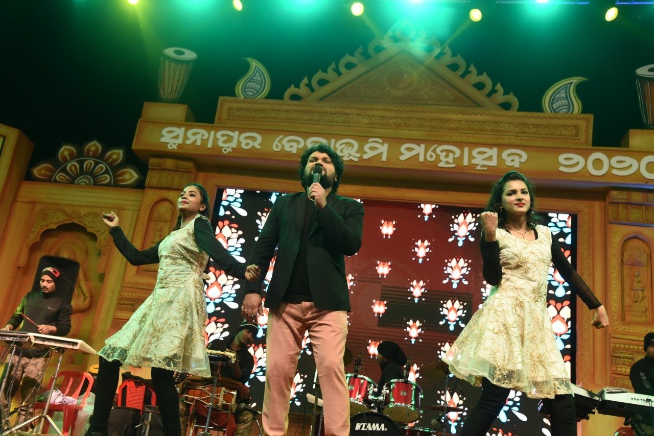 Sunapur Belabhumi Mahotsav