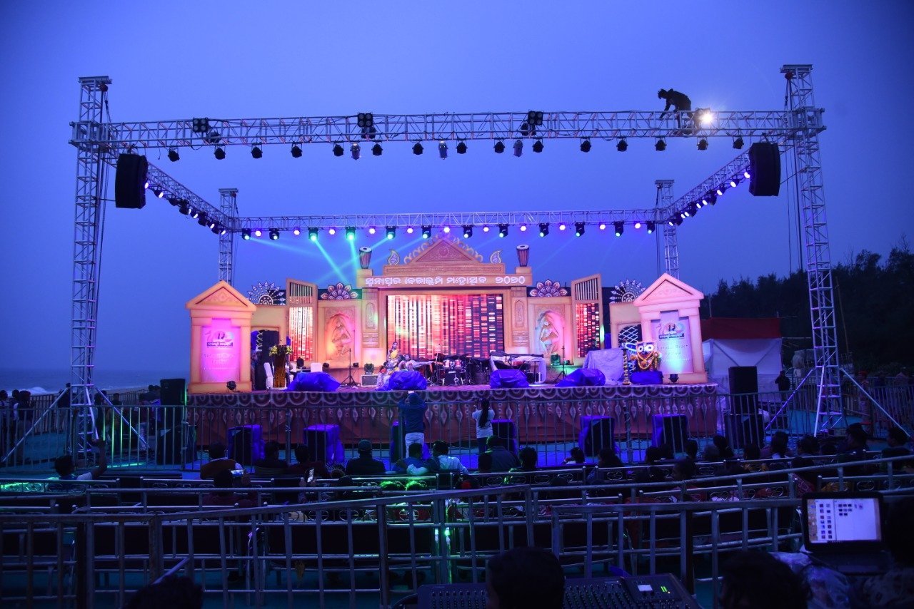 Sunapur Belabhumi Mahotsav