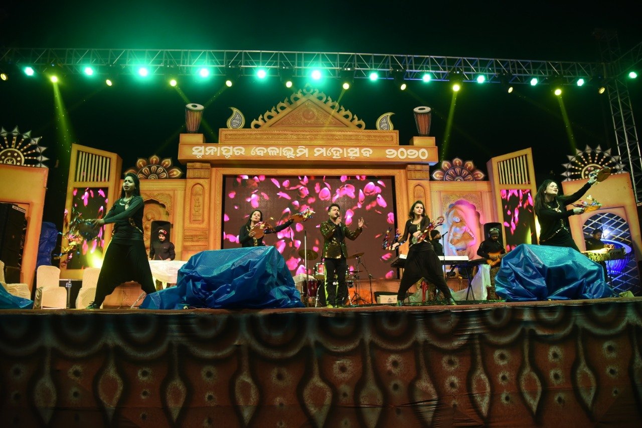 Sunapur Belabhumi Mahotsav