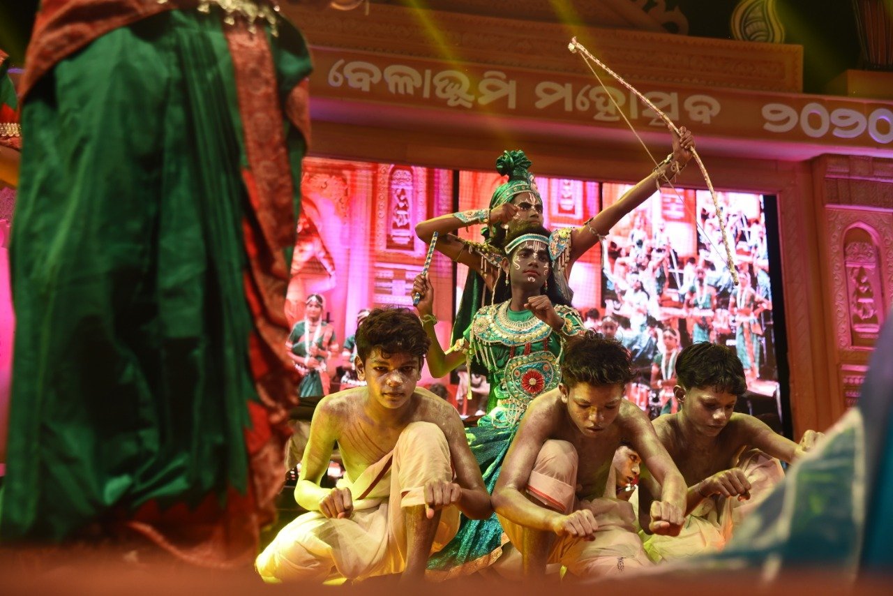 Sunapur Belabhumi Mahotsav