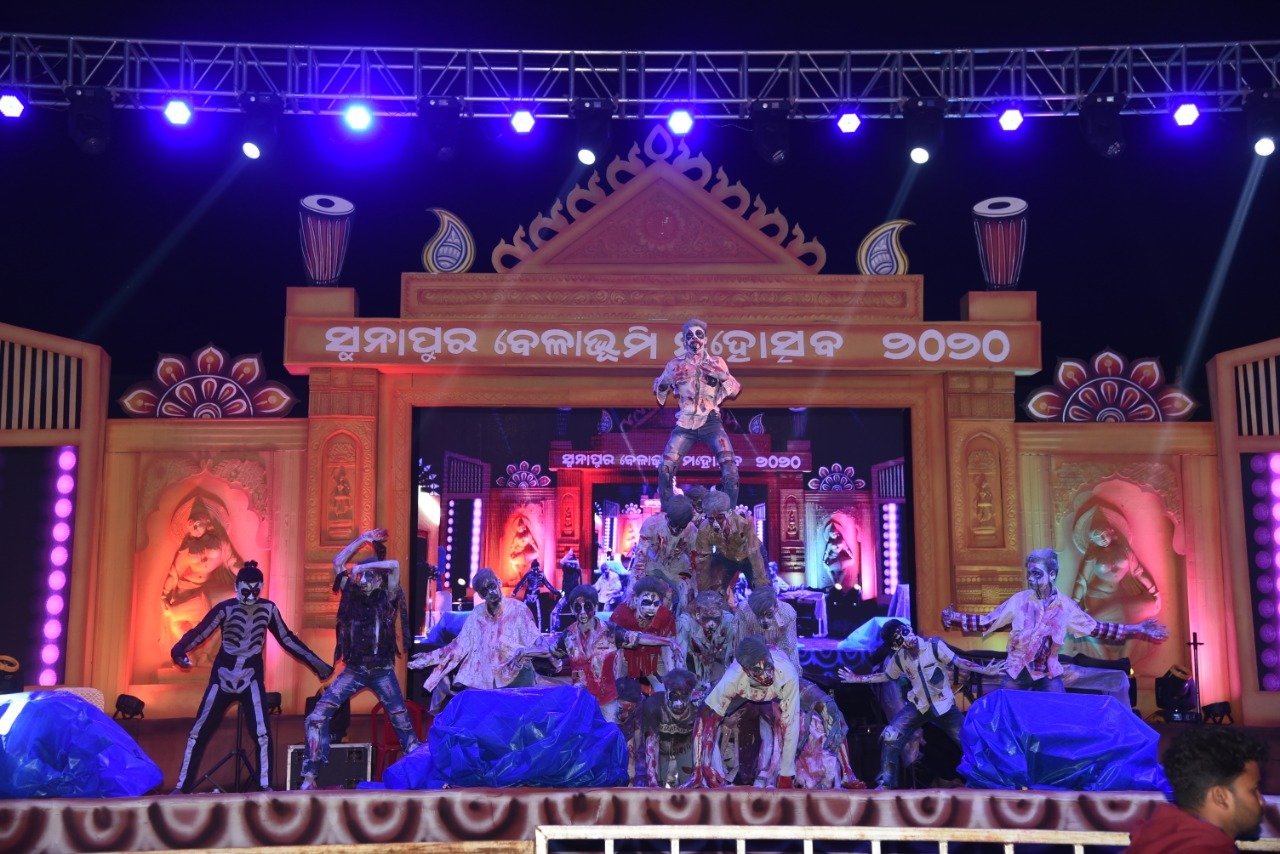 Sunapur Belabhumi Mahotsav