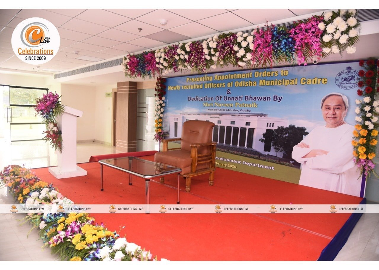 Housing and Urban Development department