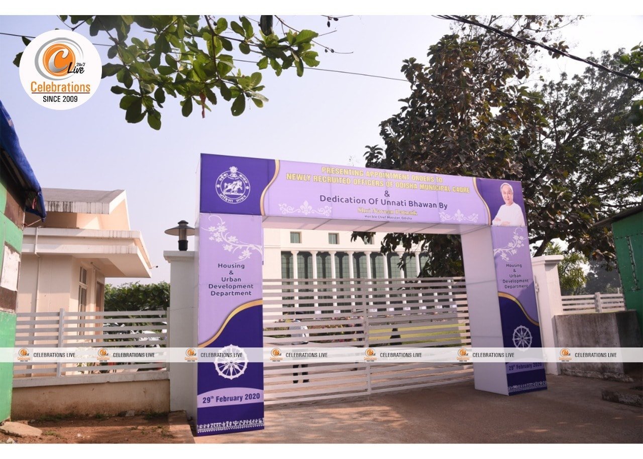Housing and Urban Development department