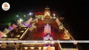 Chaitra Jatra festival