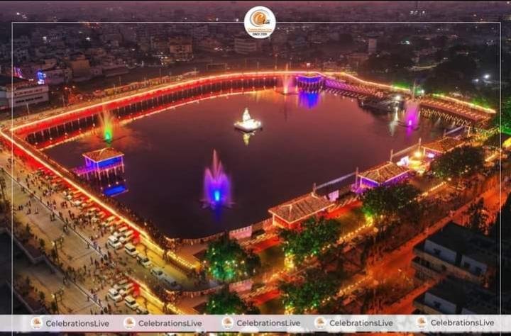 Ramalingeswara Park in Berhampur