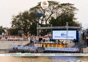 Maha shivratri 2021, Ramalingeswara Mahotsav