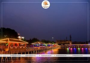 Maha shivratri 2021, Ramalingeswara Mahotsav