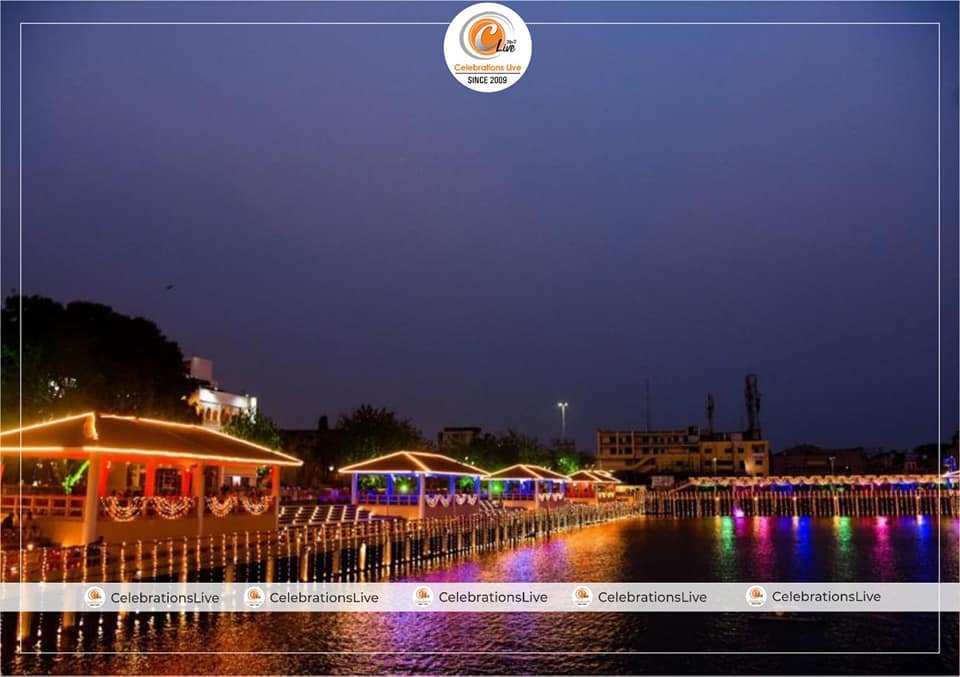Maha shivratri 2021, Ramalingeswara Mahotsav