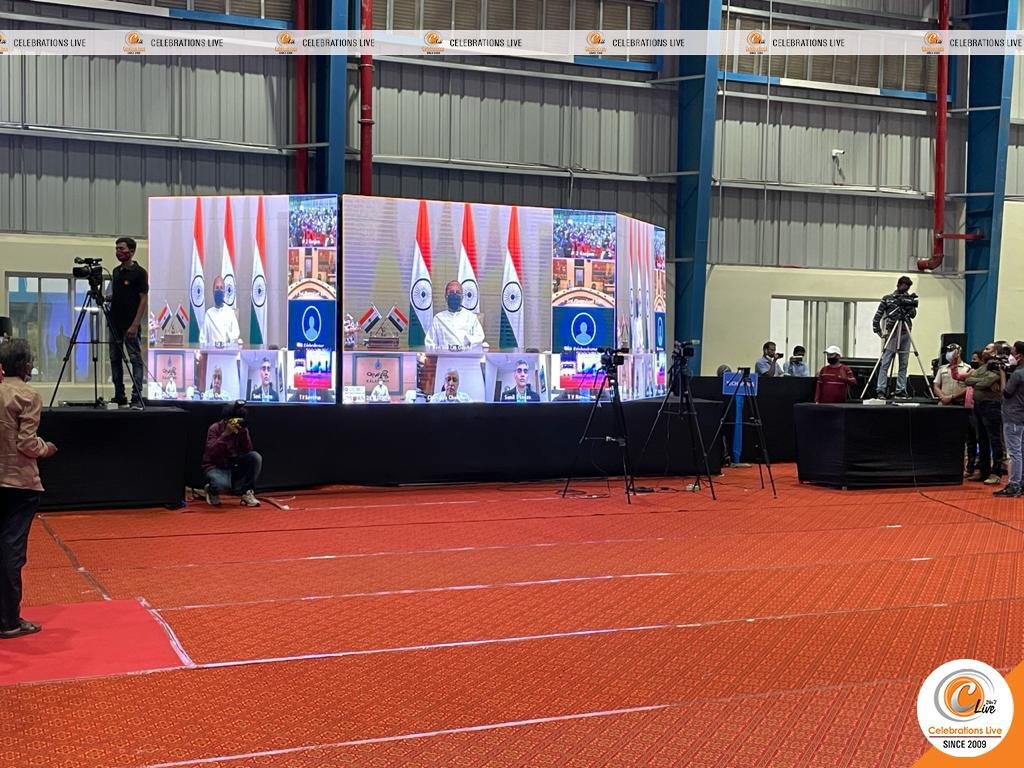 TATA Consumer Product Factory Inauguration By Chief Minister Naveen Patnaik