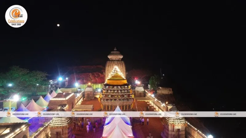 Chaitra Jatra at the Taratarini Pitha